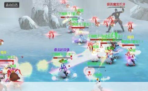 新开魔域sf发布那些事儿